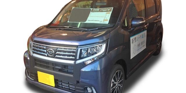 ムーヴカスタム